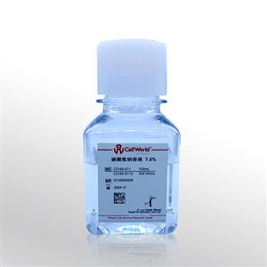 CellWorld  碳酸氢钠 百分之7.5 溶液 C2160-611