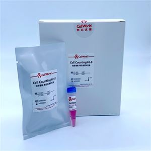 CellWorld CCK8 细胞增值/毒性检测试剂盒  CC-K01 100T/支