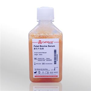 CellWorld (新生牛血清 内蒙古血源） F0505D-500