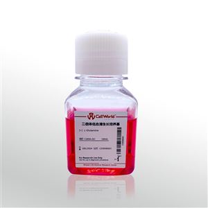 CellWorld 二倍体低血清生长培养基 (SRM)  C2650-201 100ml