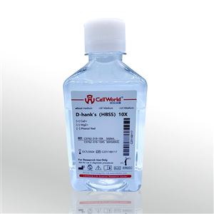 CellWorld D-hank's（HBSS）10X，No phenol red  C0762-3