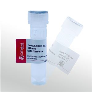 CellWorld    Zeocin选择性抗生素